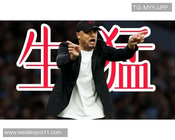 孔帕尼执教德甲40场斩获100分仅次于瓜帅创历史佳绩